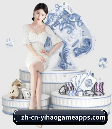 壹号娱乐 APP 界面